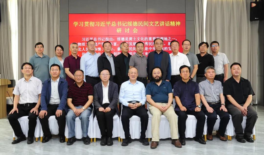 微信图片_20240919151447.jpg
