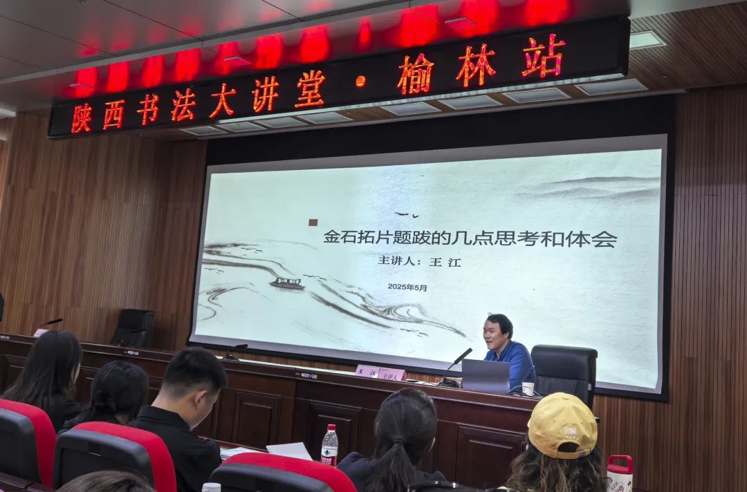图文