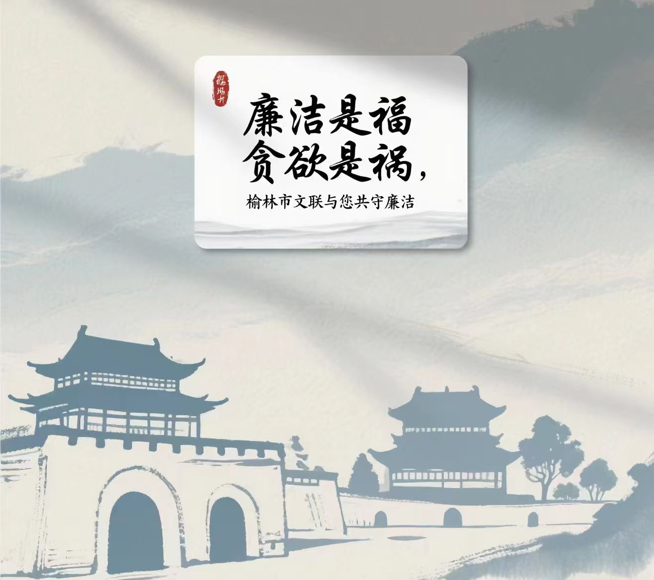 微信图片_20250616191910.jpg