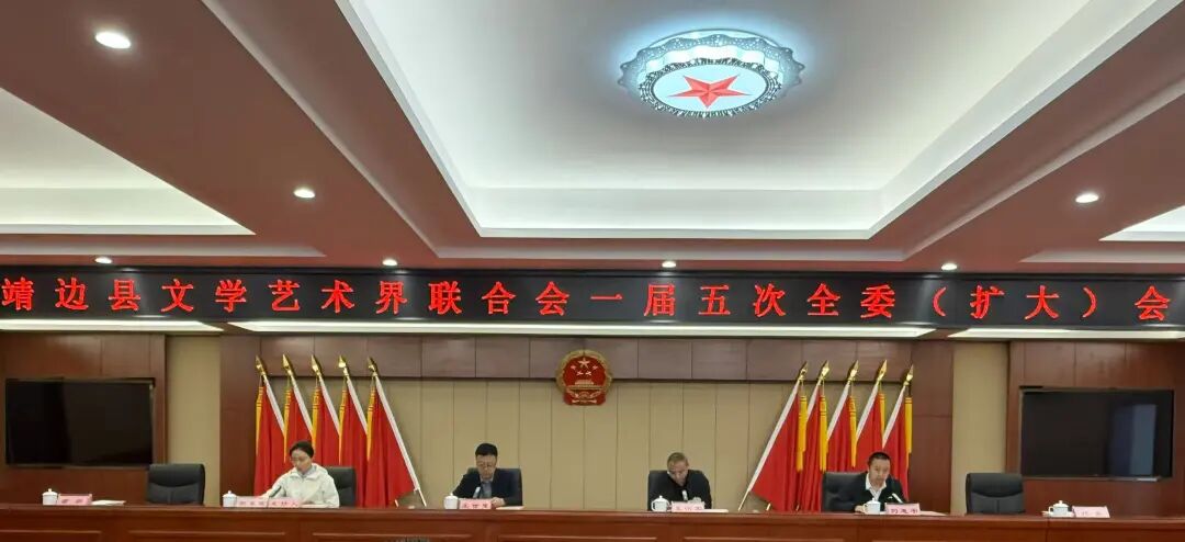 图文
