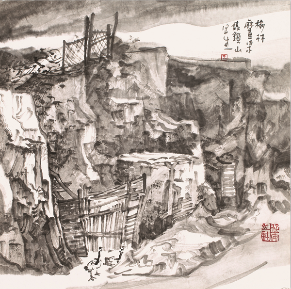 "画赞榆林"山水画写生作品展网展