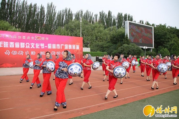 图文